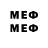 Метадон VHQ 6_samir_aliev_9