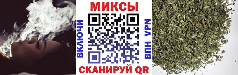 Бутират бутандиол  Нерчинск 
