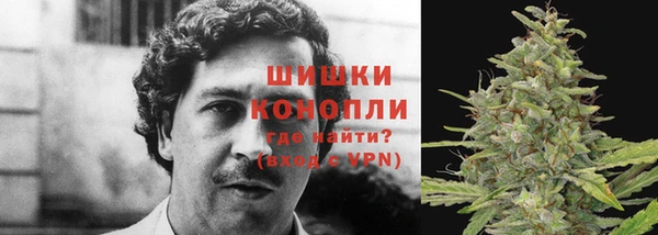 спайс Краснотурьинск