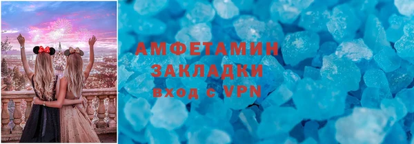 mdpv Красноперекопск