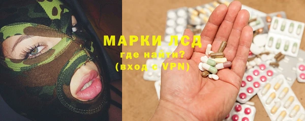спайс Краснотурьинск