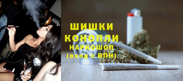 спайс Краснотурьинск