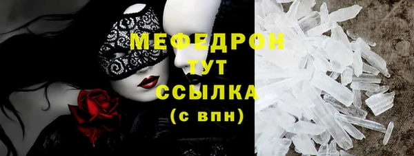 кокаин колумбия Краснослободск