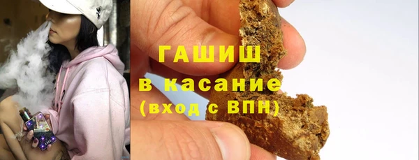 кокаин колумбия Краснослободск