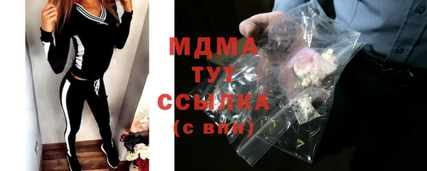 спайс Краснотурьинск