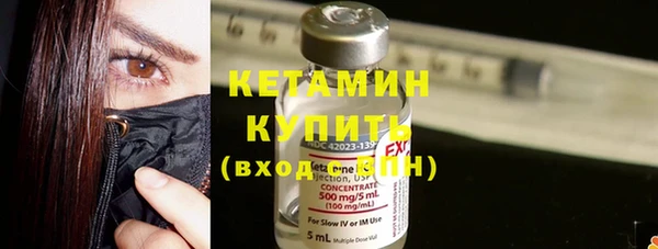 mdpv Красноперекопск