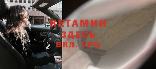 mdpv Красноперекопск