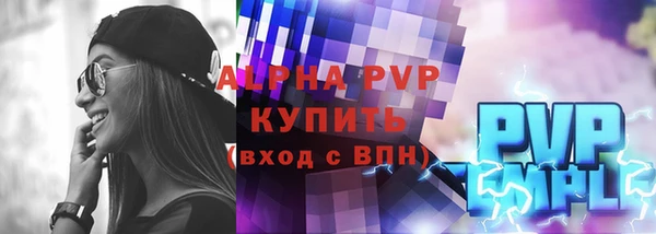 кокаин колумбия Краснослободск