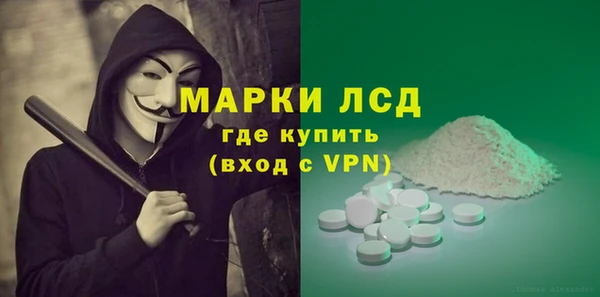 mdpv Красноперекопск