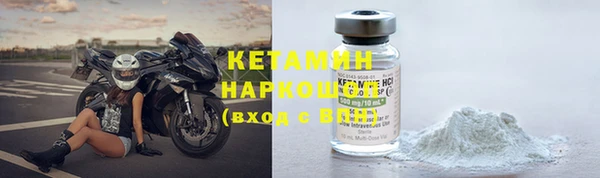 mdpv Красноперекопск