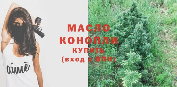 кокаин колумбия Краснослободск