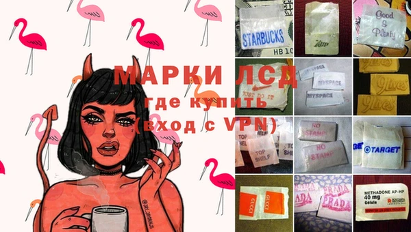 mdpv Красноперекопск