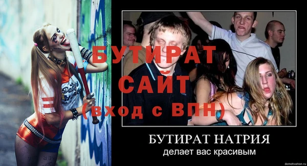 СК Козельск