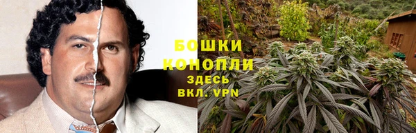 спайс Краснотурьинск