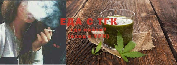кокаин колумбия Краснослободск