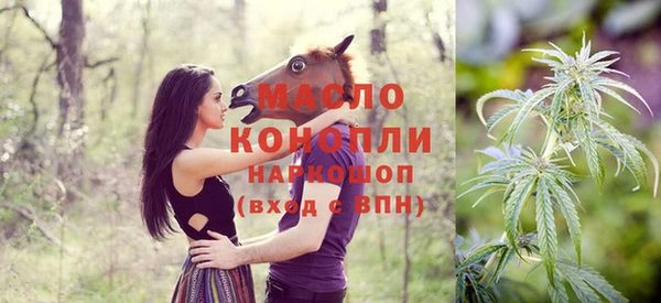 кокаин колумбия Краснослободск