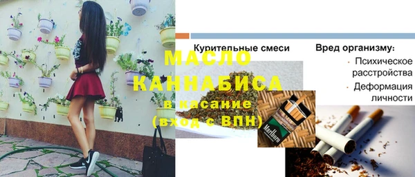кокаин колумбия Краснослободск