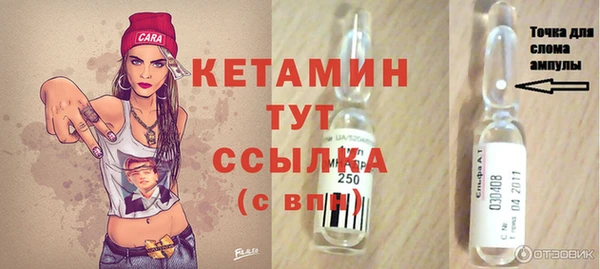 кокаин колумбия Краснослободск