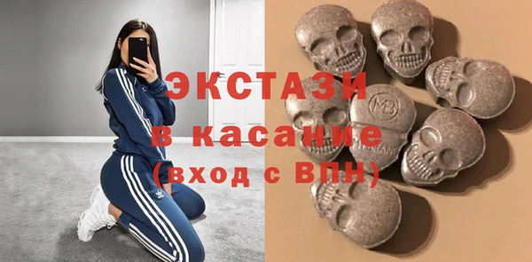 спайс Краснотурьинск