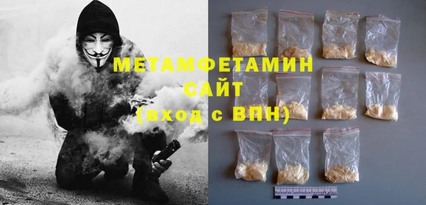 спайс Краснотурьинск