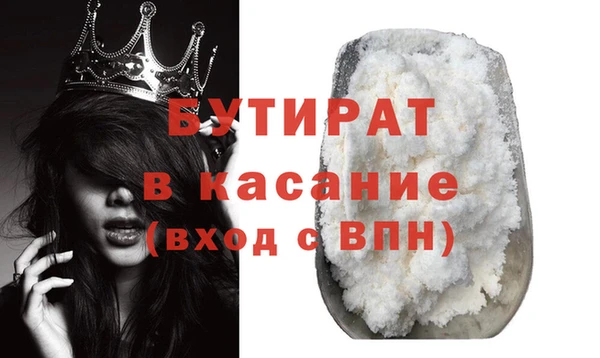кокаин колумбия Краснослободск