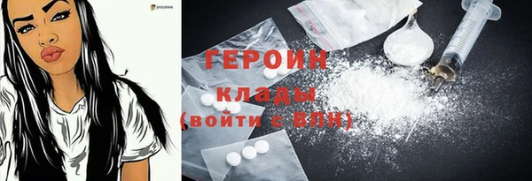 mdpv Красноперекопск