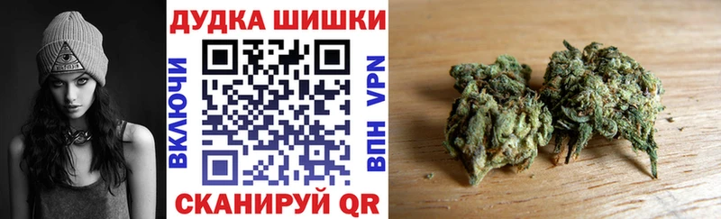 Каннабис Bruce Banner магазин наркотиков Нерчинск